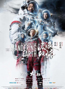 亚洲欧美日韩国产vr在线观