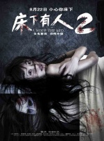 亚洲欧美日韩国产vr在线观